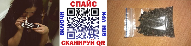 Бутират BDO  Купить где  Когалым 