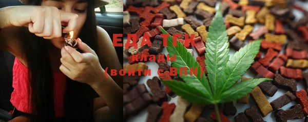 mdma Заволжск