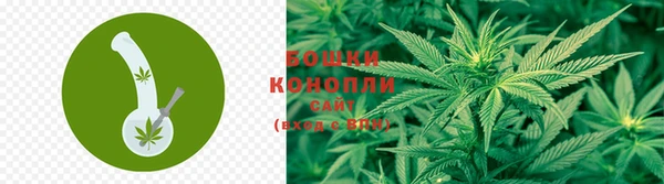 меф Заволжье