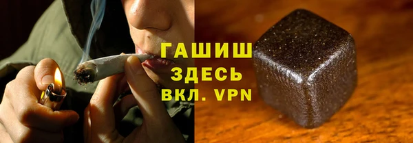 mdma Заволжск