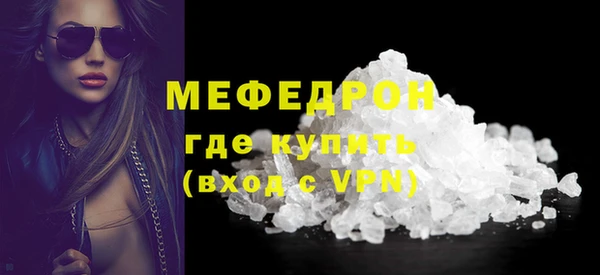 кокаин Заводоуковск