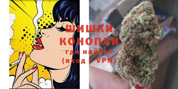 mdma Заволжск