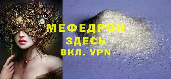 кокаин Заводоуковск