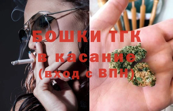 mdma Заволжск