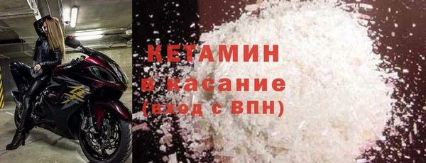 кокаин Заводоуковск
