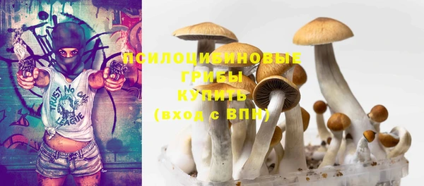 меф Заволжье