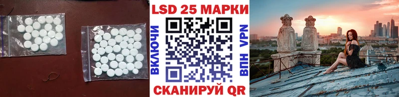 ЛСД экстази ecstasy  Купить  Когалым 