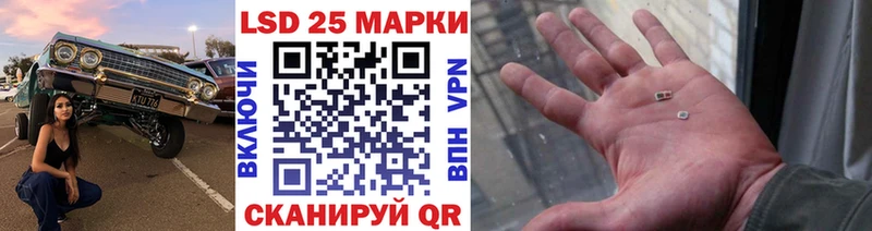 Купить где  Когалым  Марки NBOMe 1500мкг 