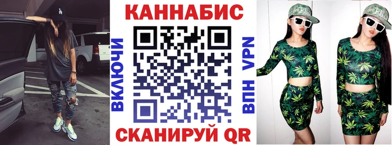 Бошки Шишки OG Kush  Купить  Когалым 